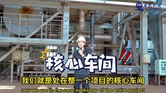 Εγκατάσταση αποτέφρωσης λάσπης Επεξεργασία και διάθεση / Καύση λάσπης 380V/220V